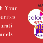 Gujarati tv channels